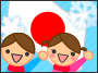 ���{���������񂵂悤�I�������΂�