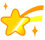 �C���X�g