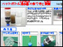 �܂Ƃ߃V�[�g�g�p��(1)