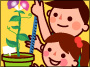 夏休みの自由研究(工作・じっけん・しゅげい)