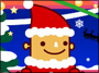 クリスマス大さくせん クリスマス大さくせん