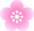 うめ うめ