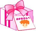 ��̓�-�v���[���g02