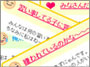 なんでも相談 なんでも相談