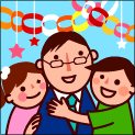 今年の父の日は6月16日だよ!! 今年の父の日は6月16日だよ!!