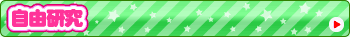 ���R����