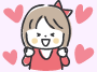 推し 推し