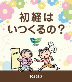 [82]�U���g2�F�ԉ�_2602