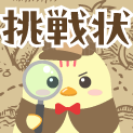 �j�t�e�B�L�b�Y����̒����