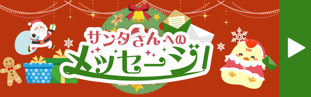KOMEKOMEです Z/X -Zillions of enemy X- NF DramaCD23 「くれいじぃTRYアングル