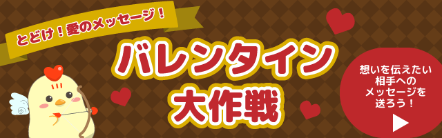 いれりすさんいらっしゃ～い！：キッズなんでも相談コーナー：ニフティ