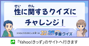 �R�R�J���w���FYahoo!������