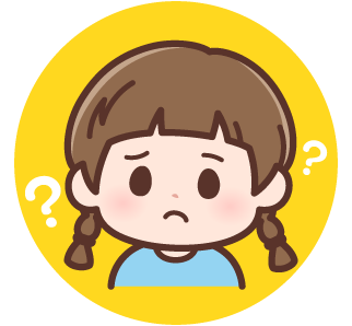 質問者