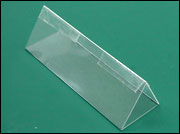 作り方2