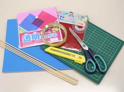 用意するもの1