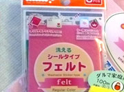くふうしよう１