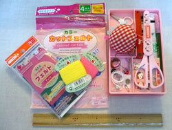 用意するもの1
