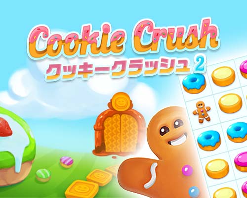 パズル ゲームランド キッズ Nifty