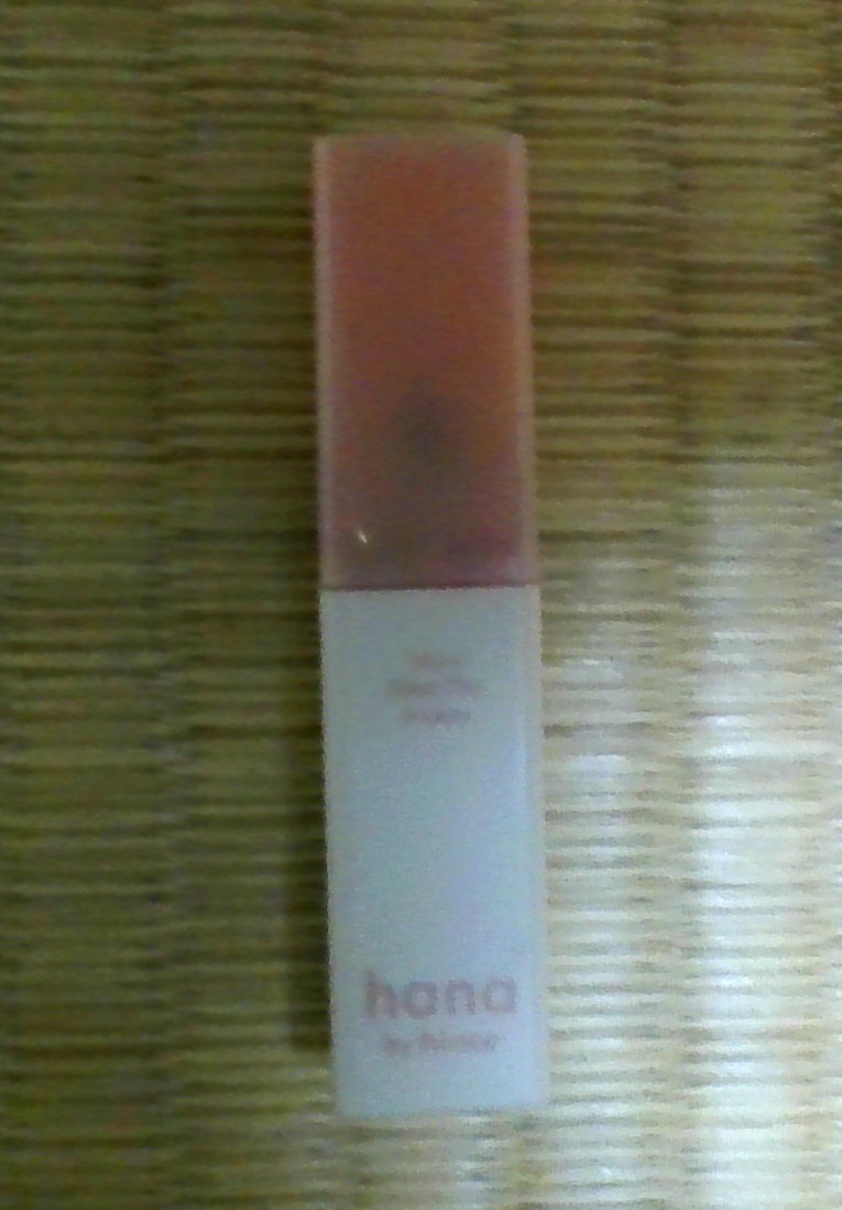 ウォーターグラスティント