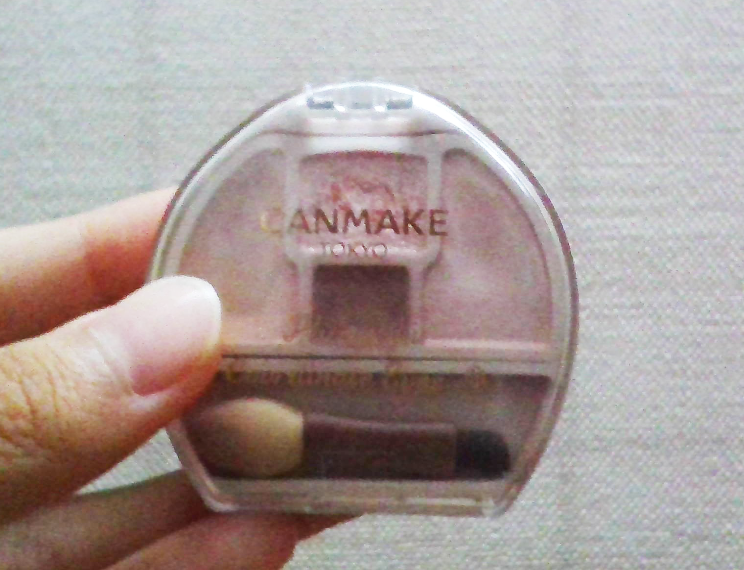 プランぷくコーデアイズ