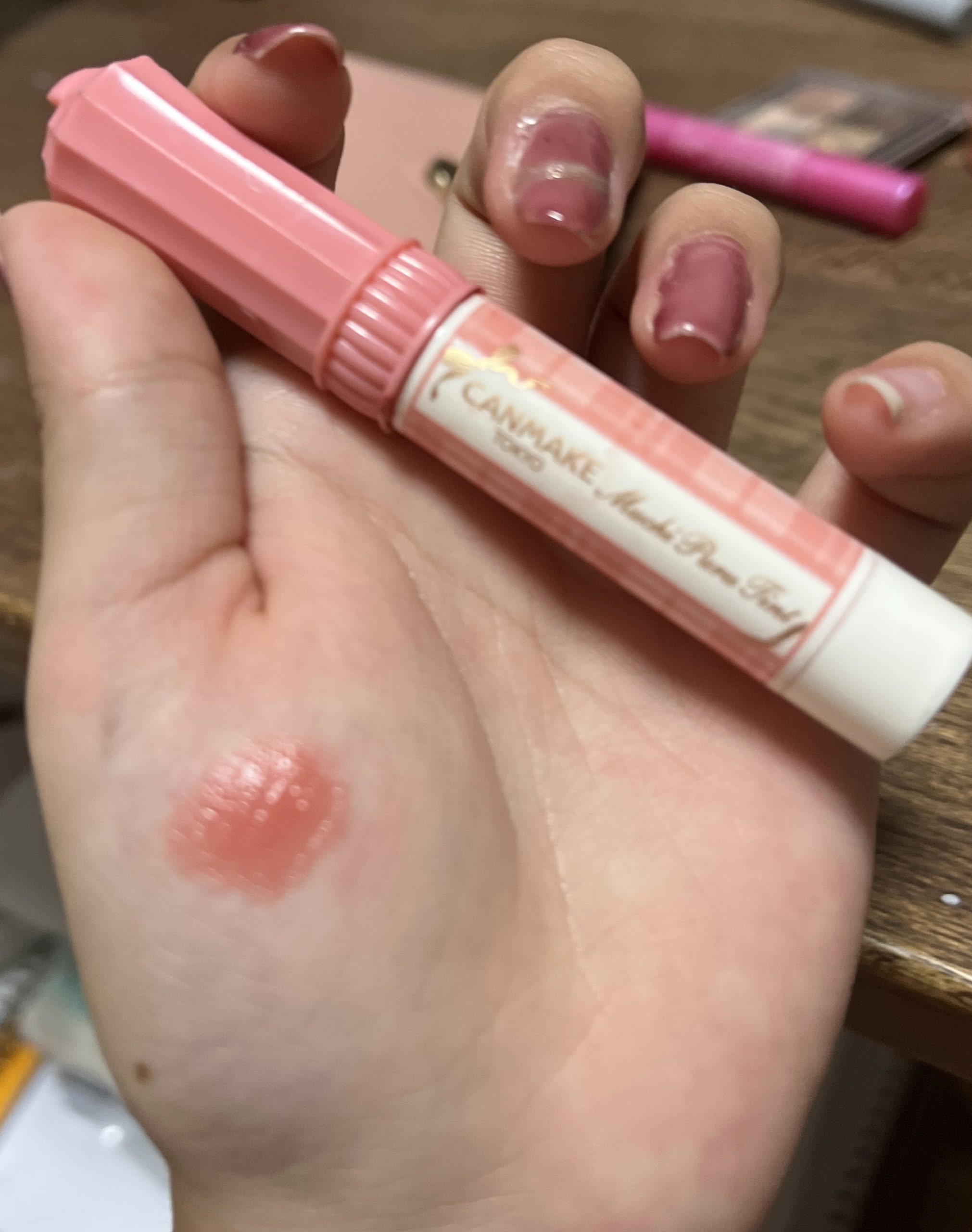 むちぷるティント