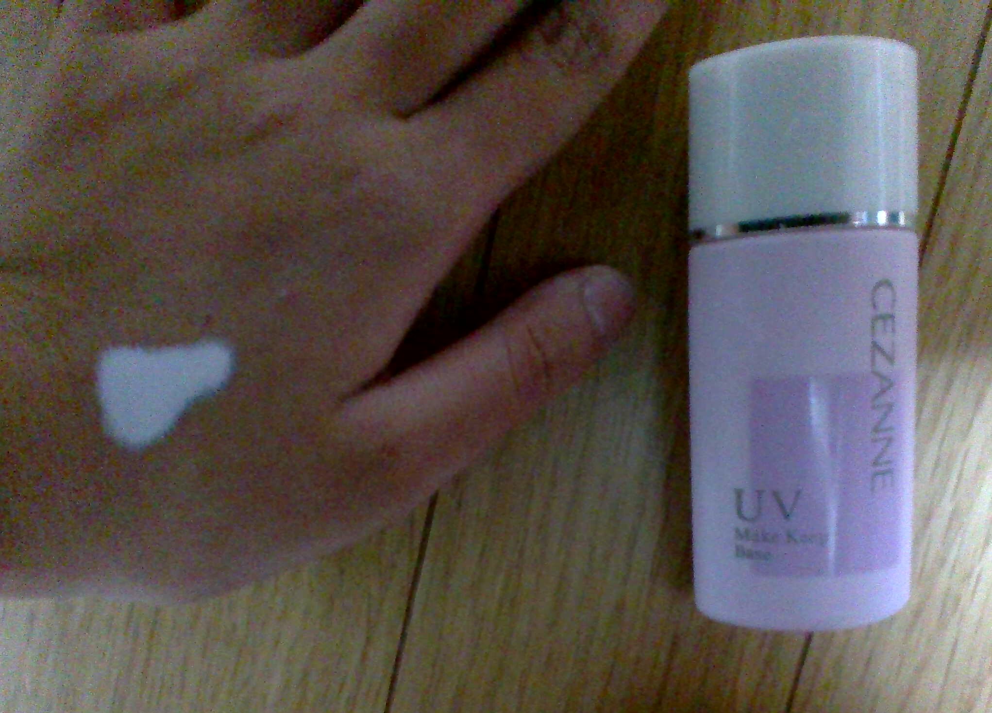 皮脂テカリ防止下地