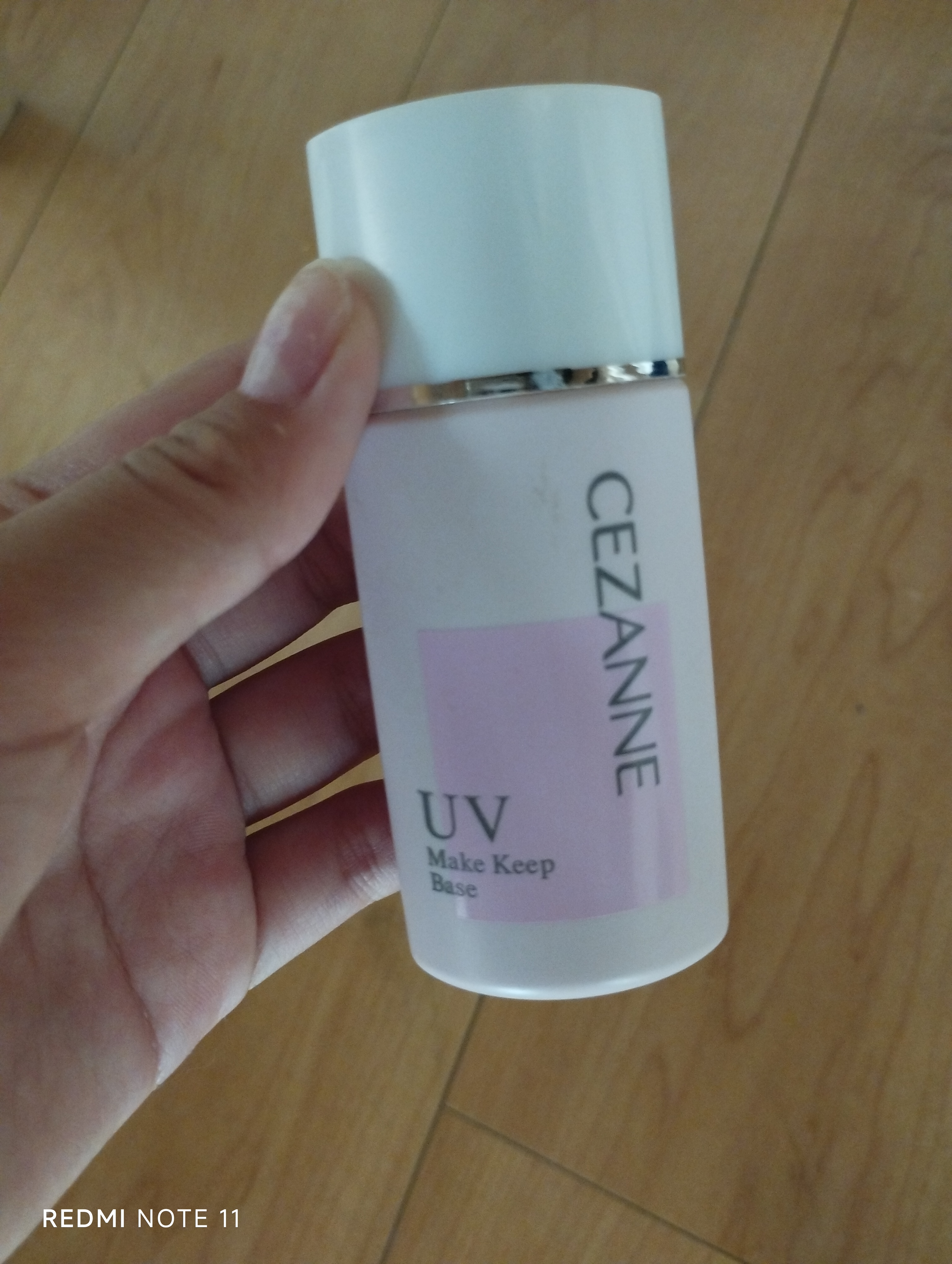 皮脂テカリ防止下地