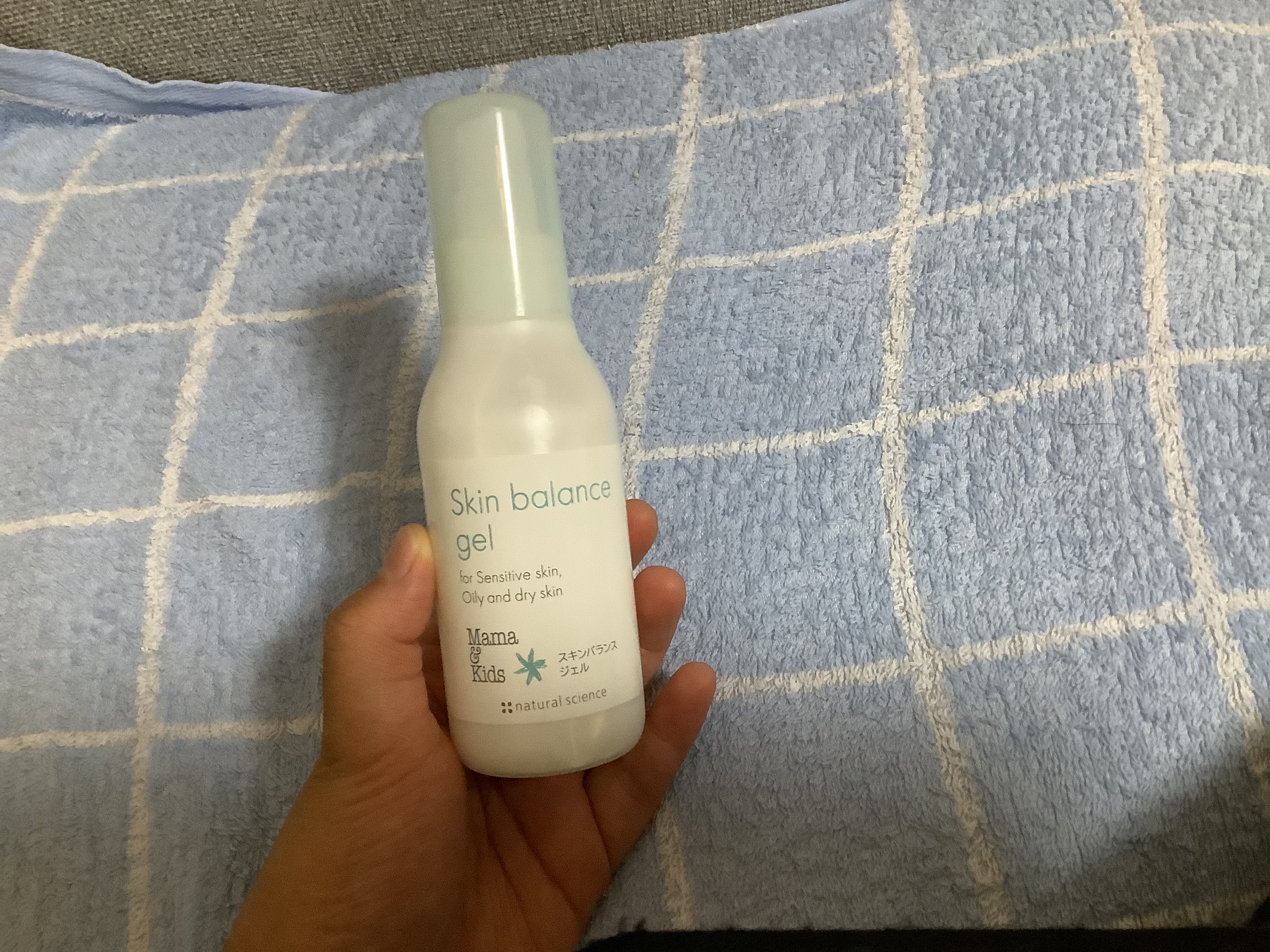 スキンバランスジェル