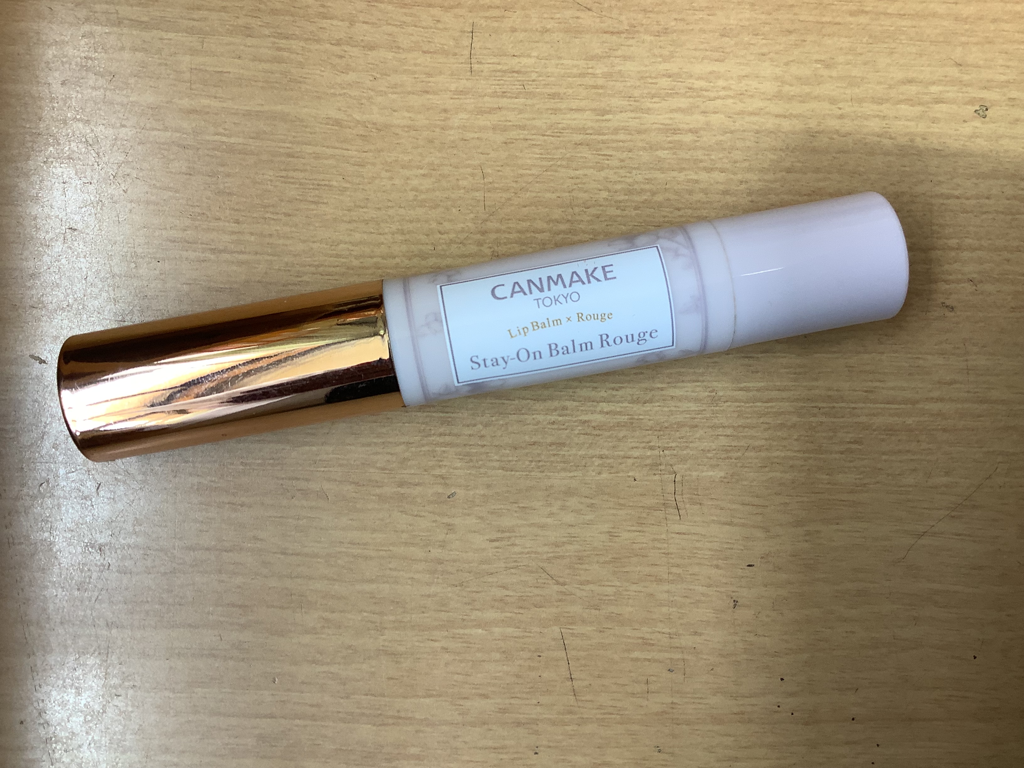 ステイオンバームルージュ