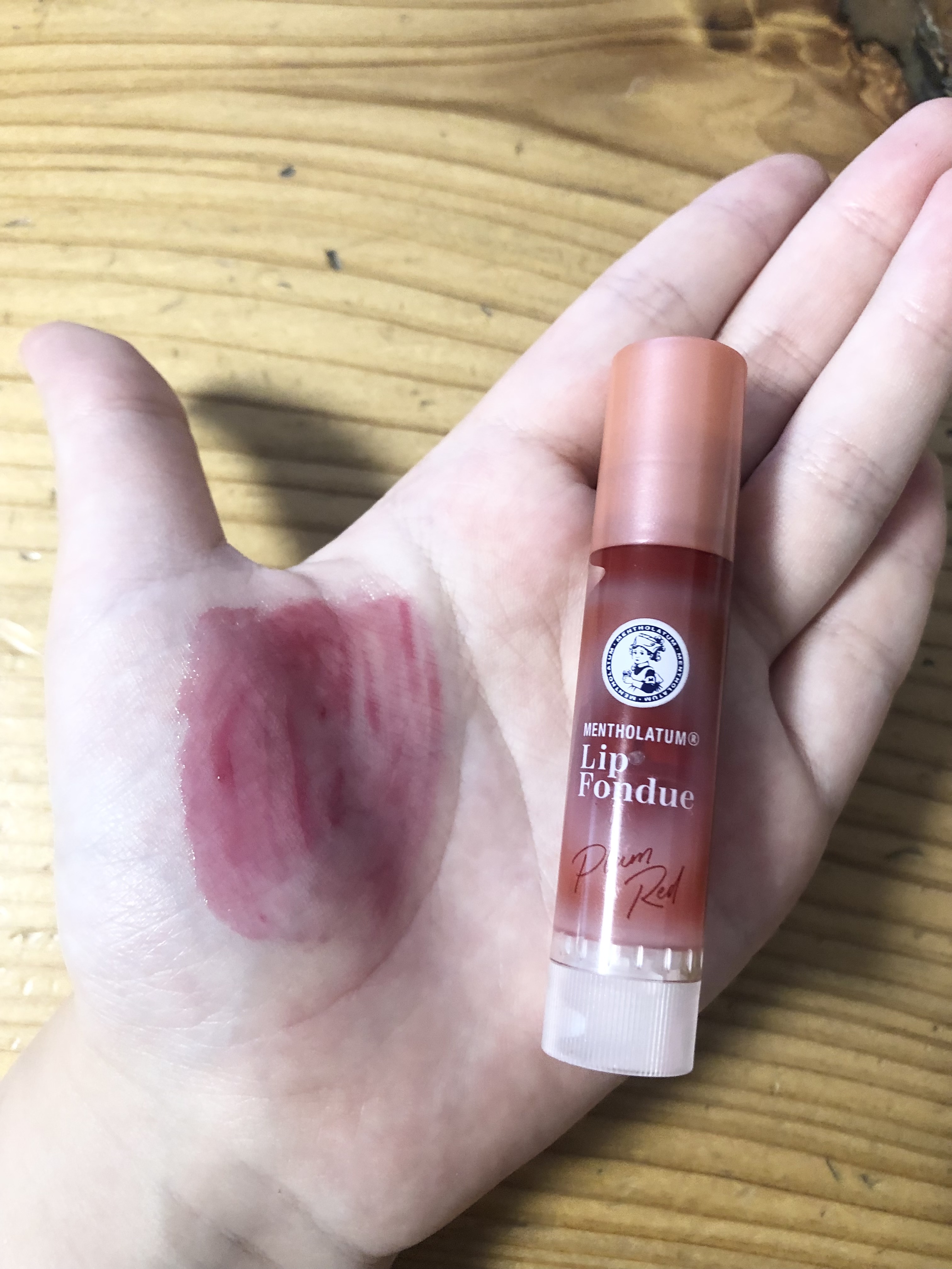 リップフォンデュ