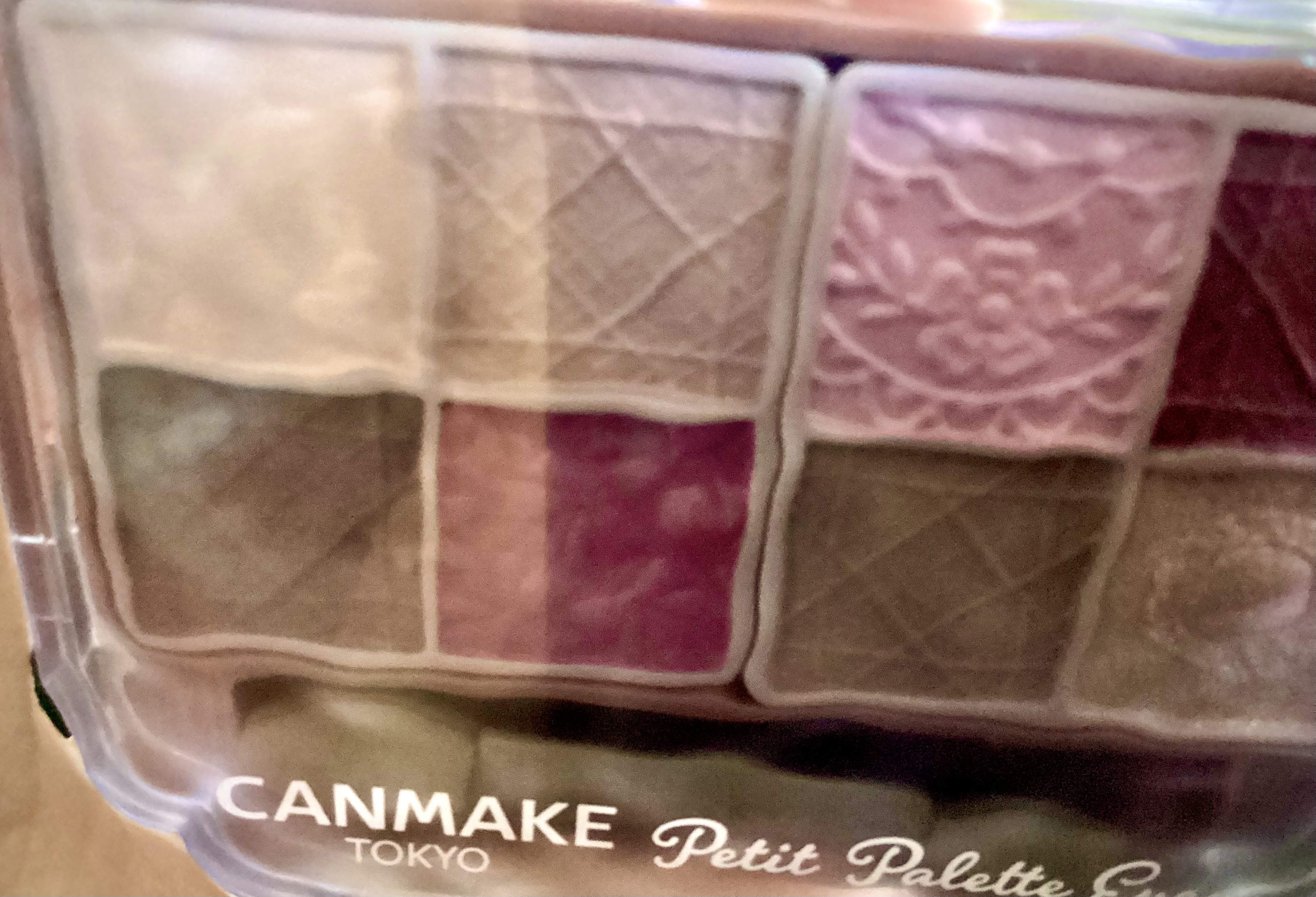 プティパレットアイズ