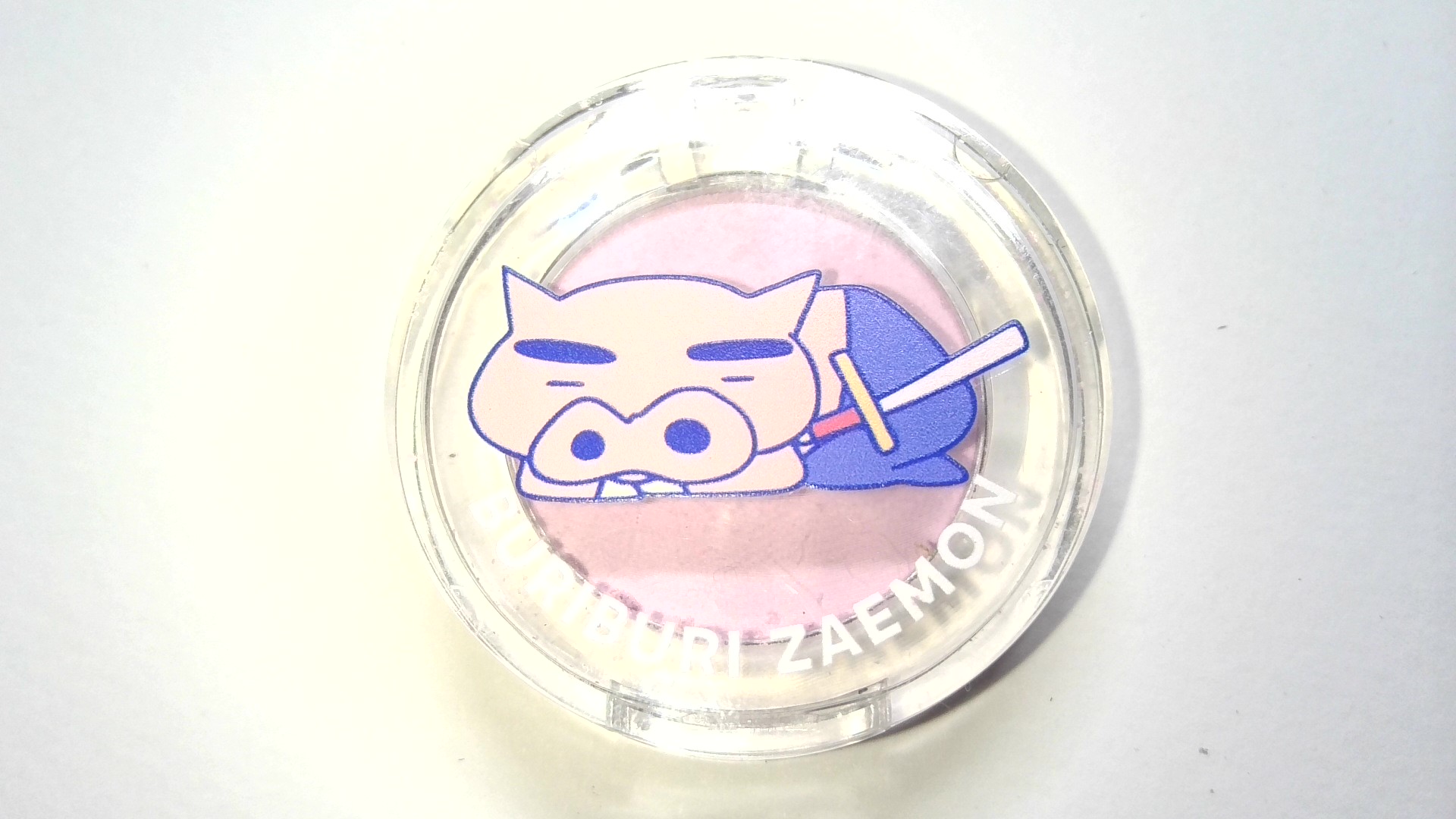 マルチカラーパウダー