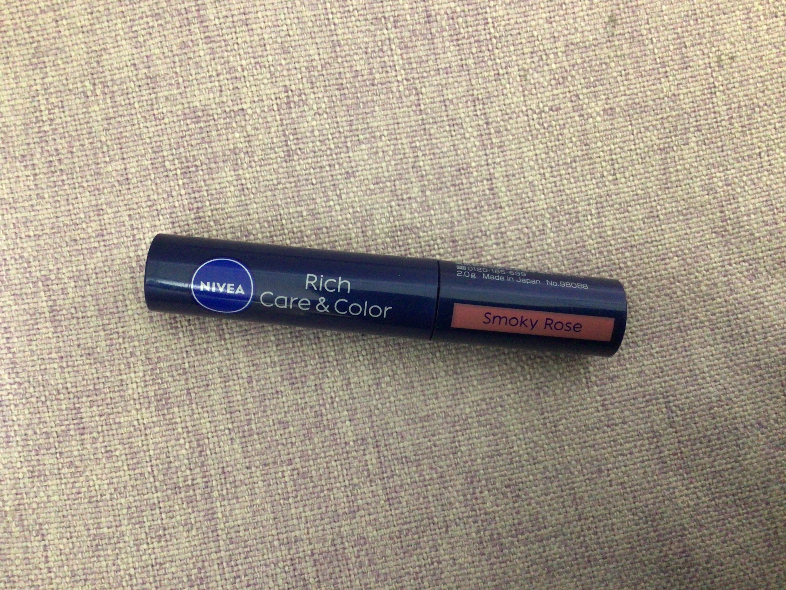 リッチケア＆カラーリップ