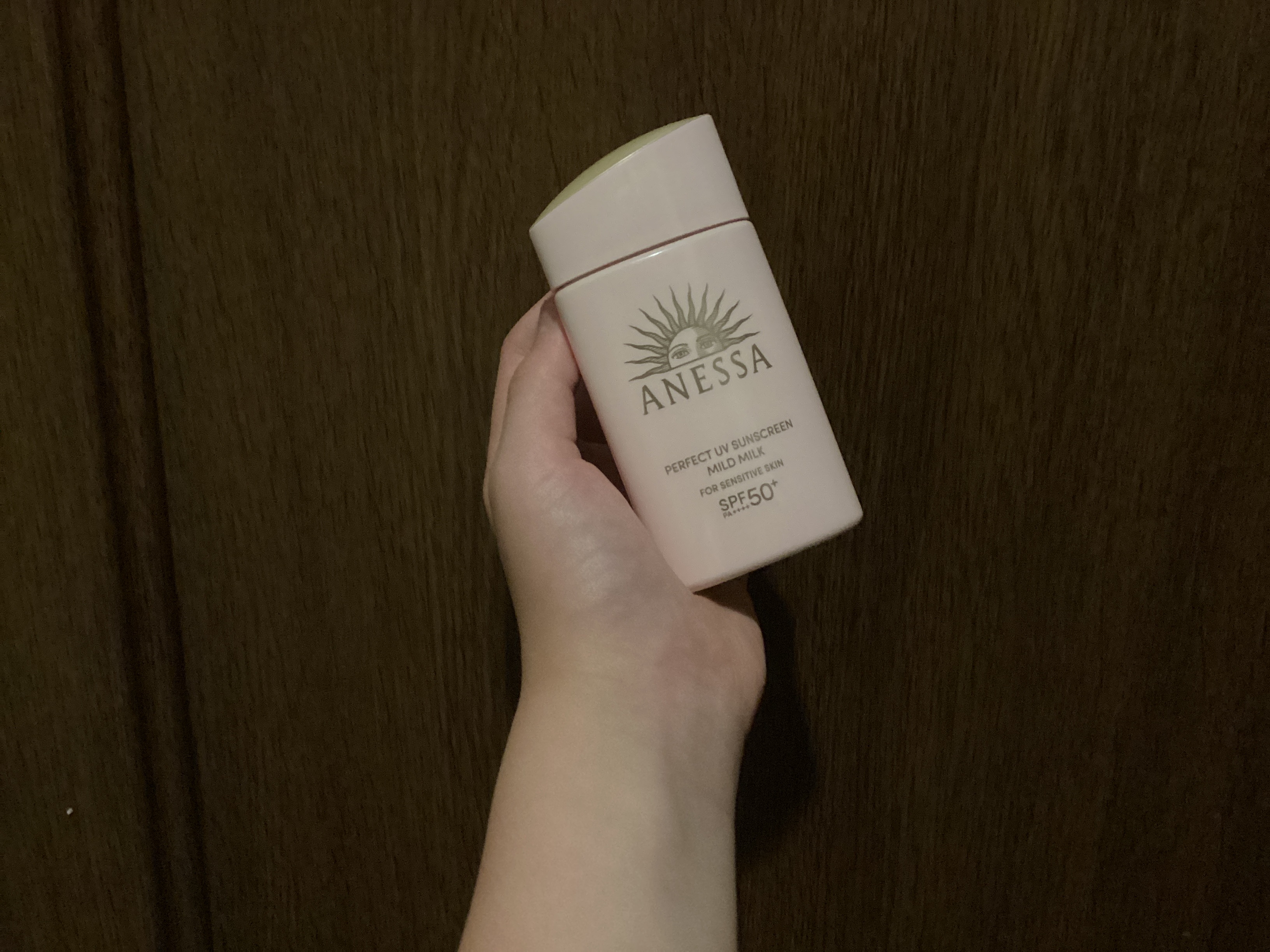 パーフェクトUV マイルドミルク NA