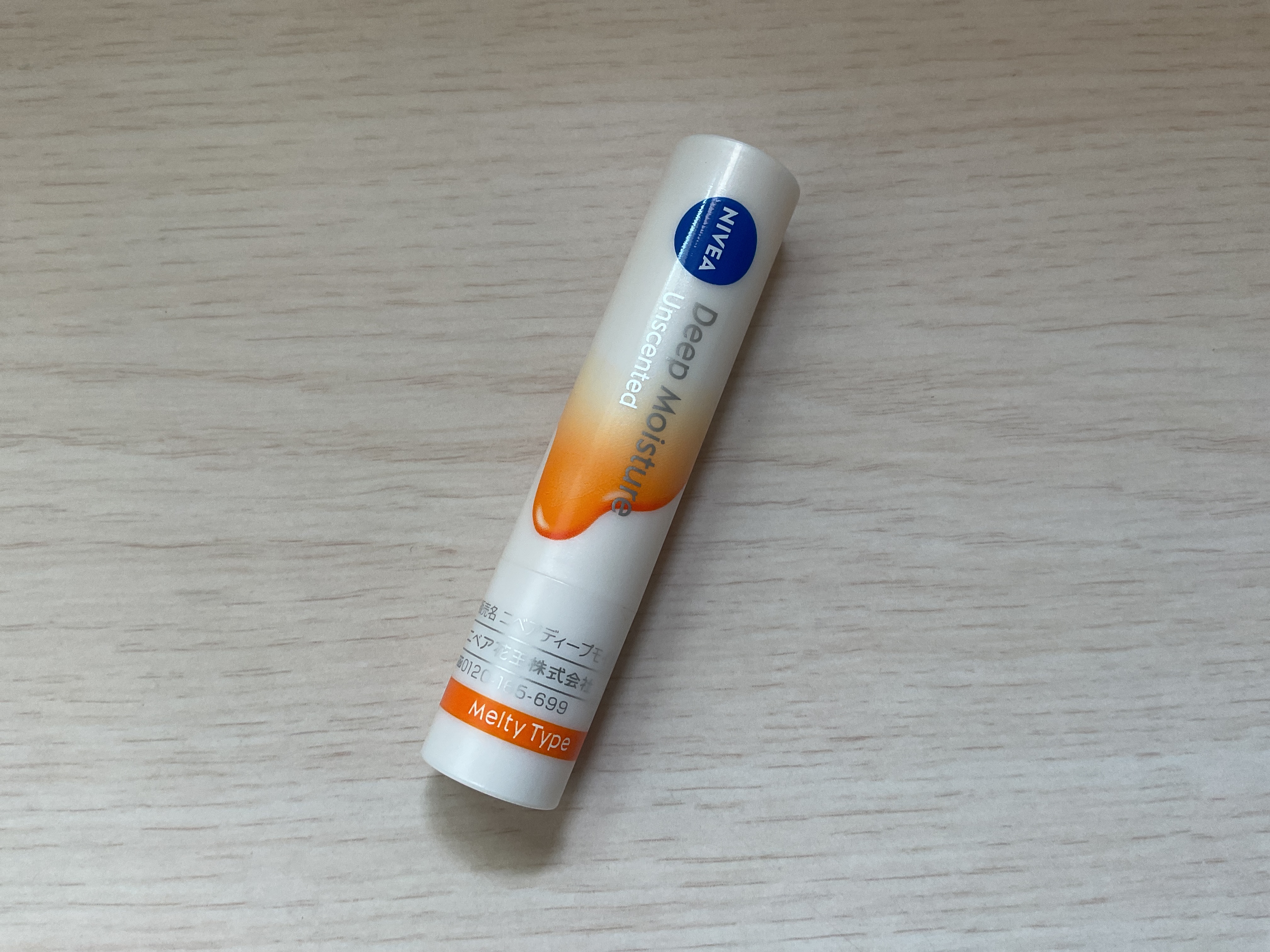 ぴゅえるっちさんの写真