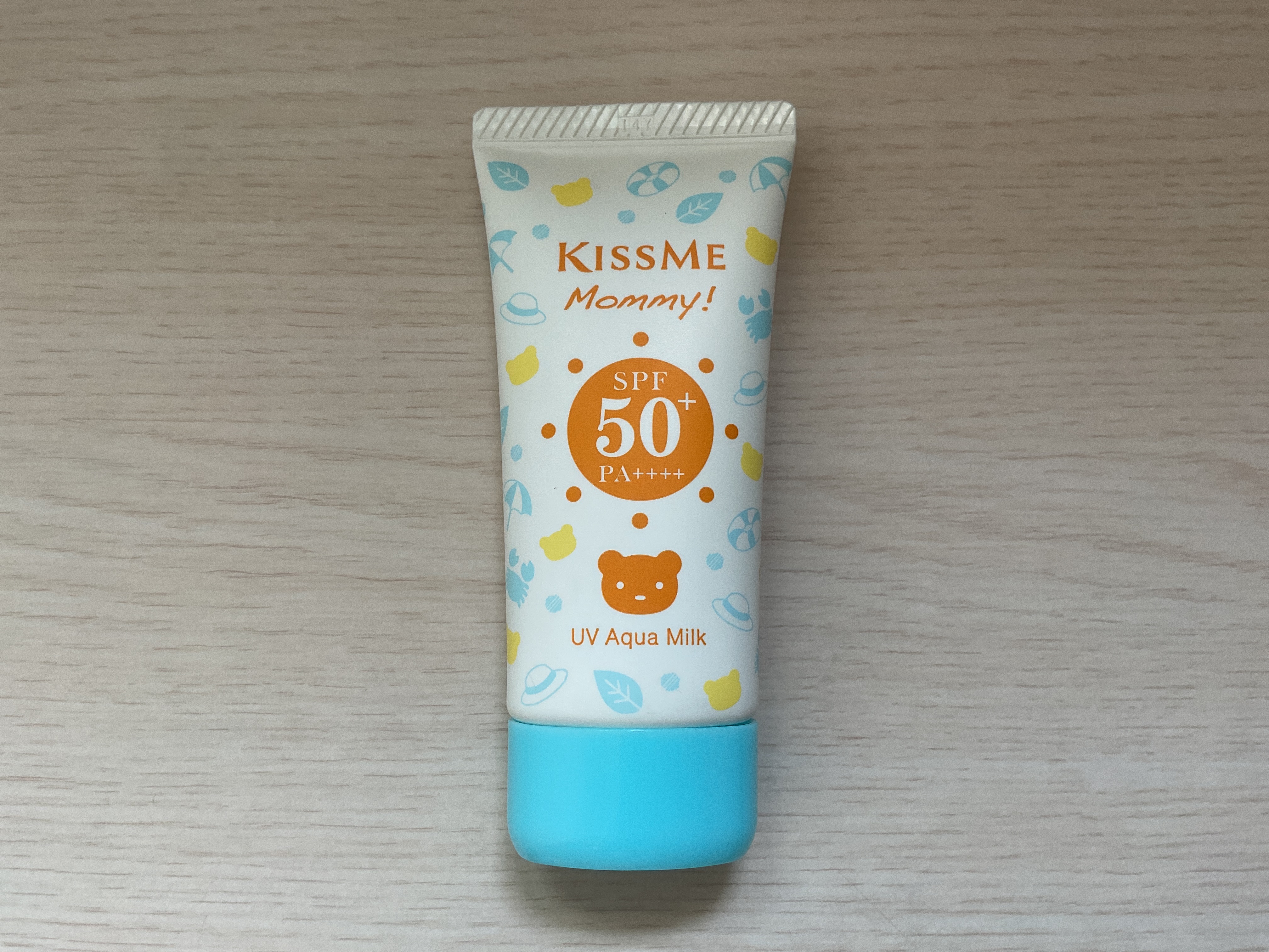 UVアクアミルク