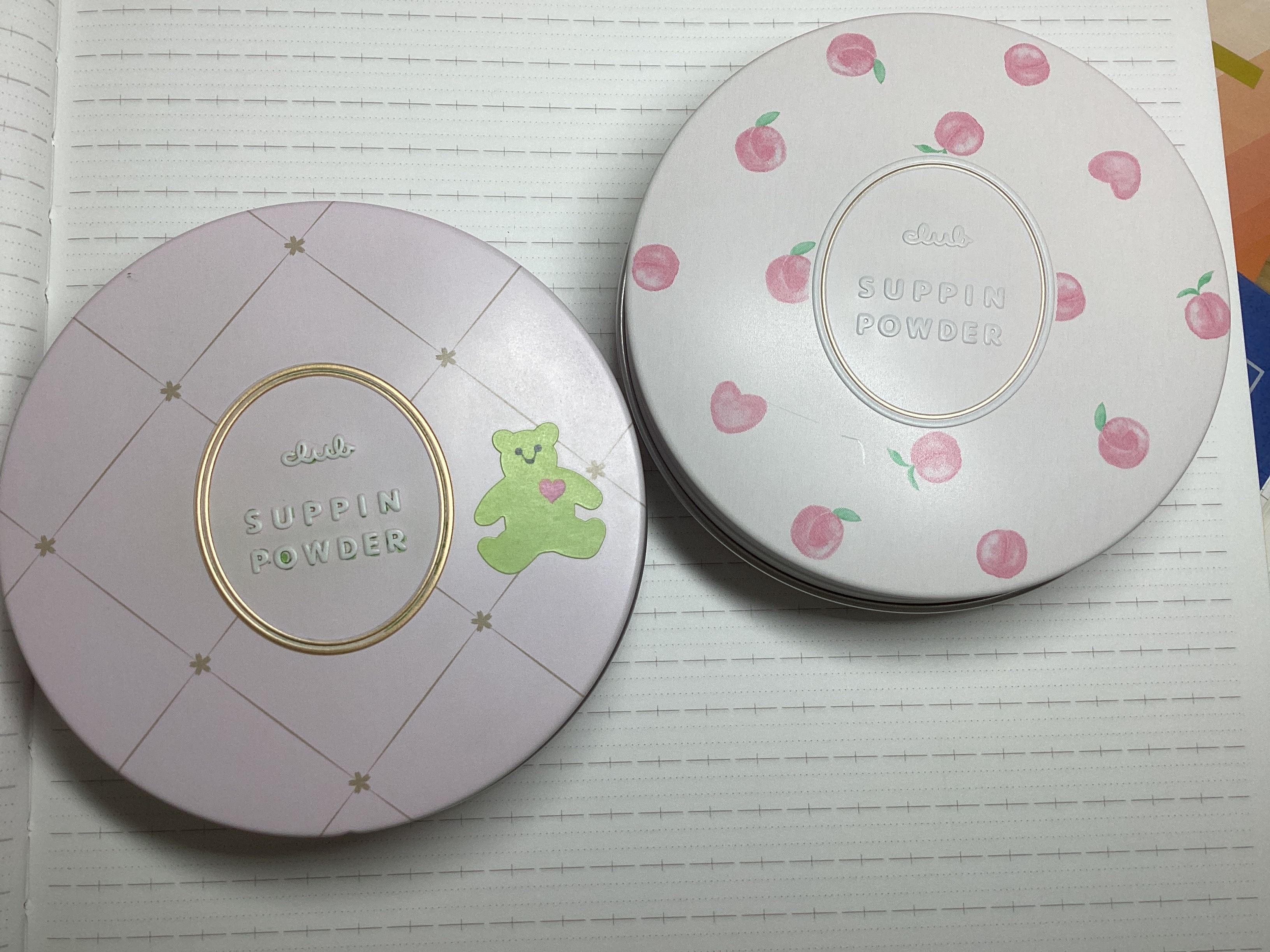 すっぴんパウダーC