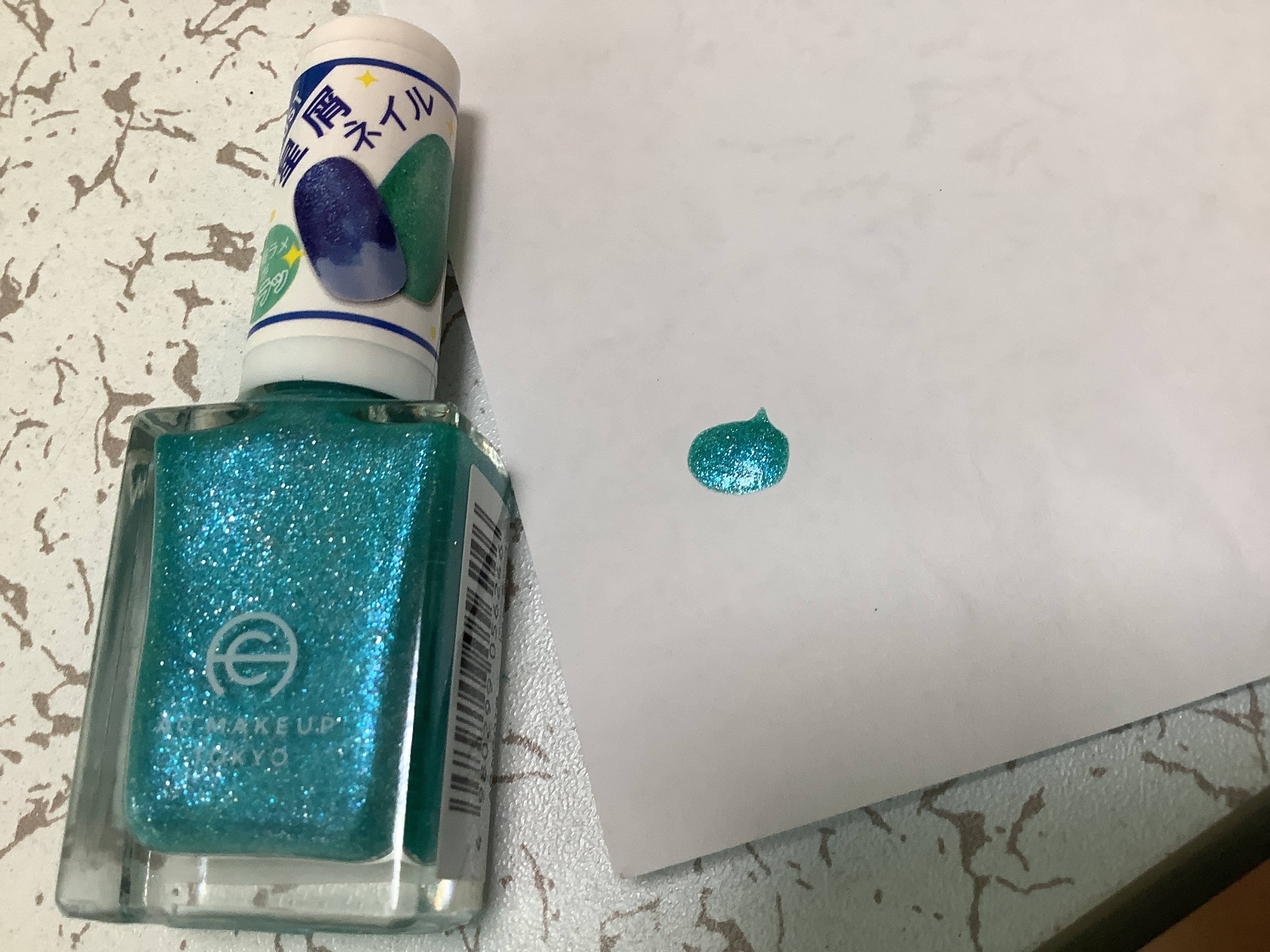 AC ネイルエナメル