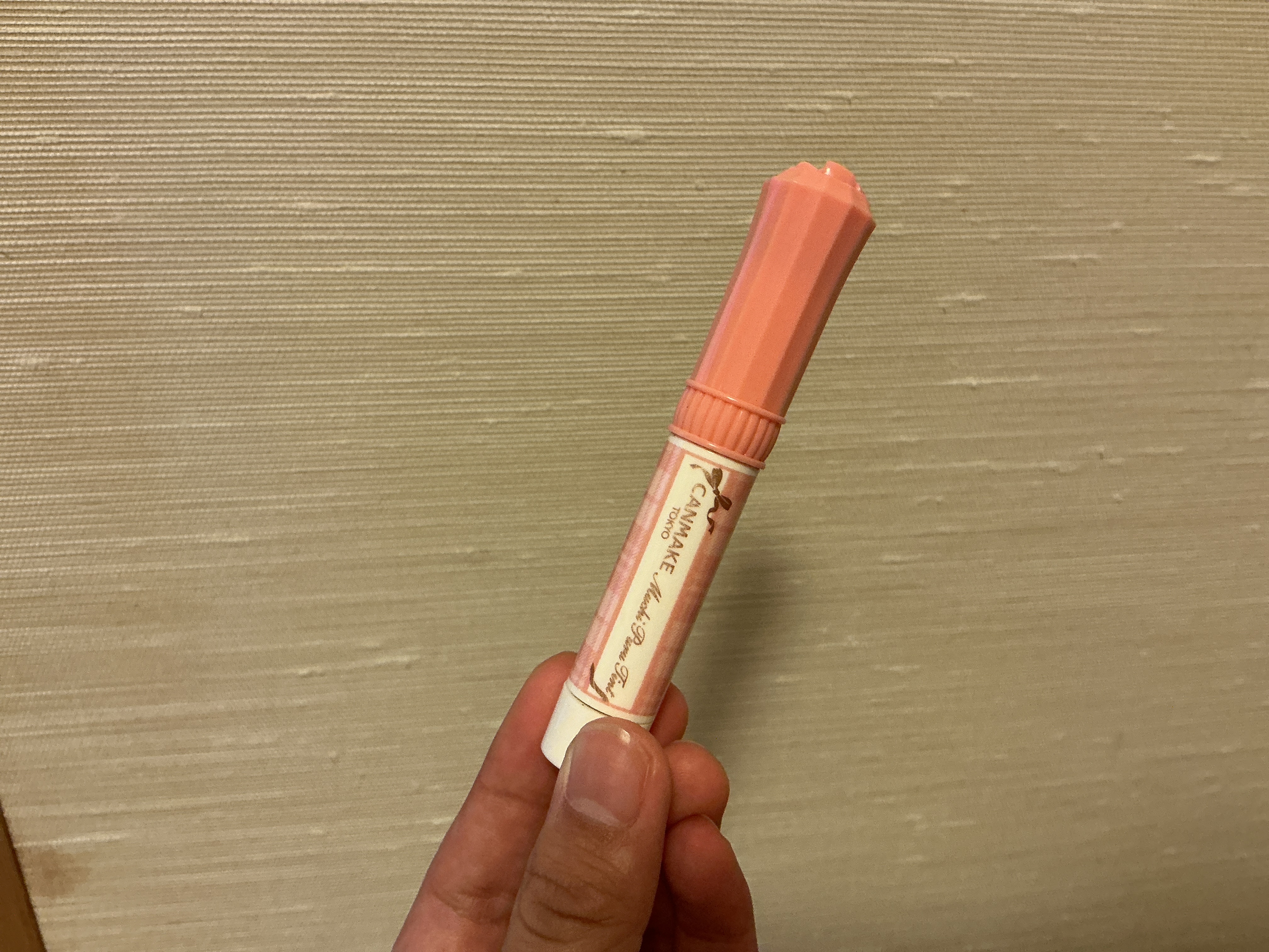 むちぷるティント