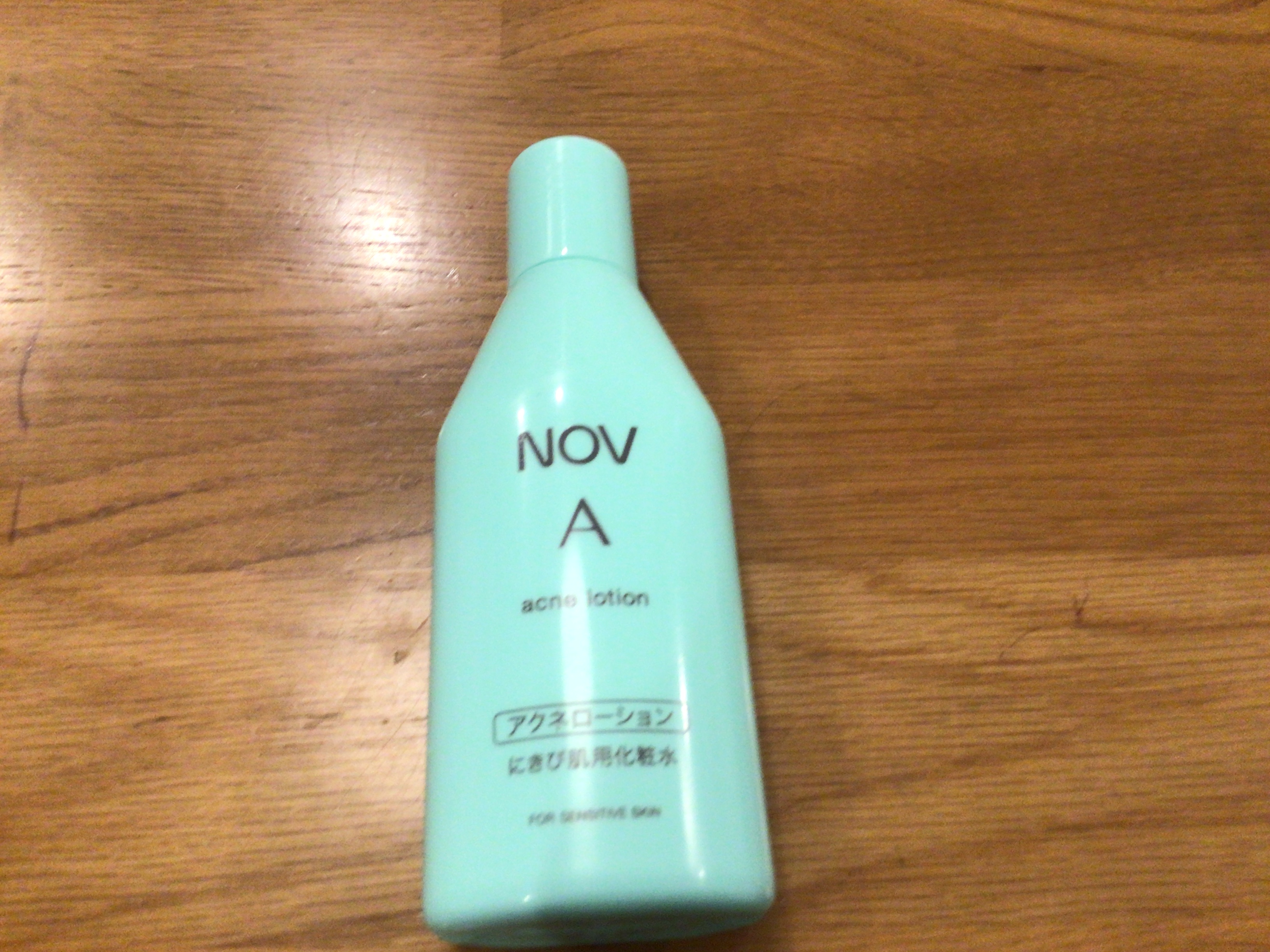 A アクネローション