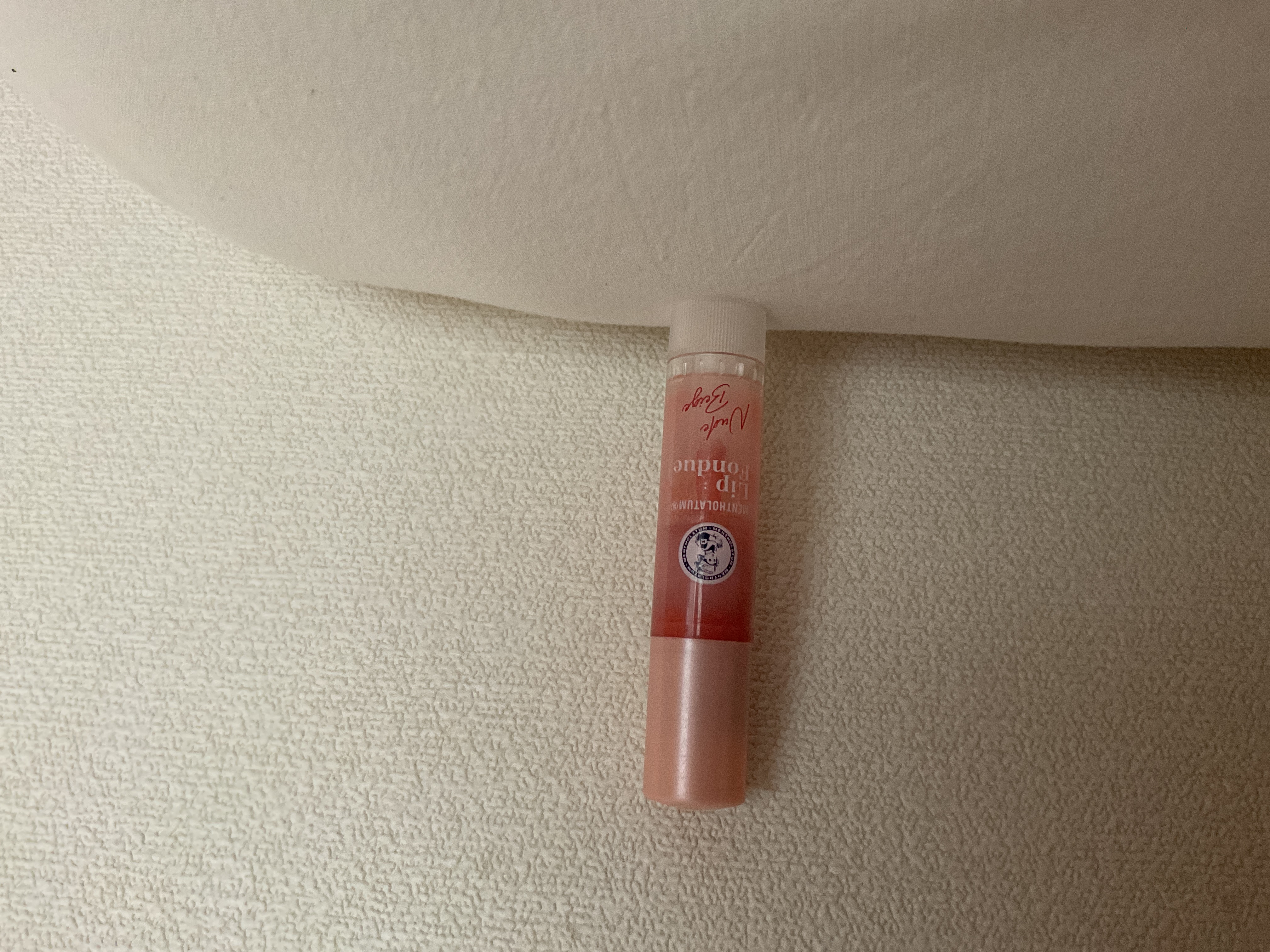 リップフォンデュ