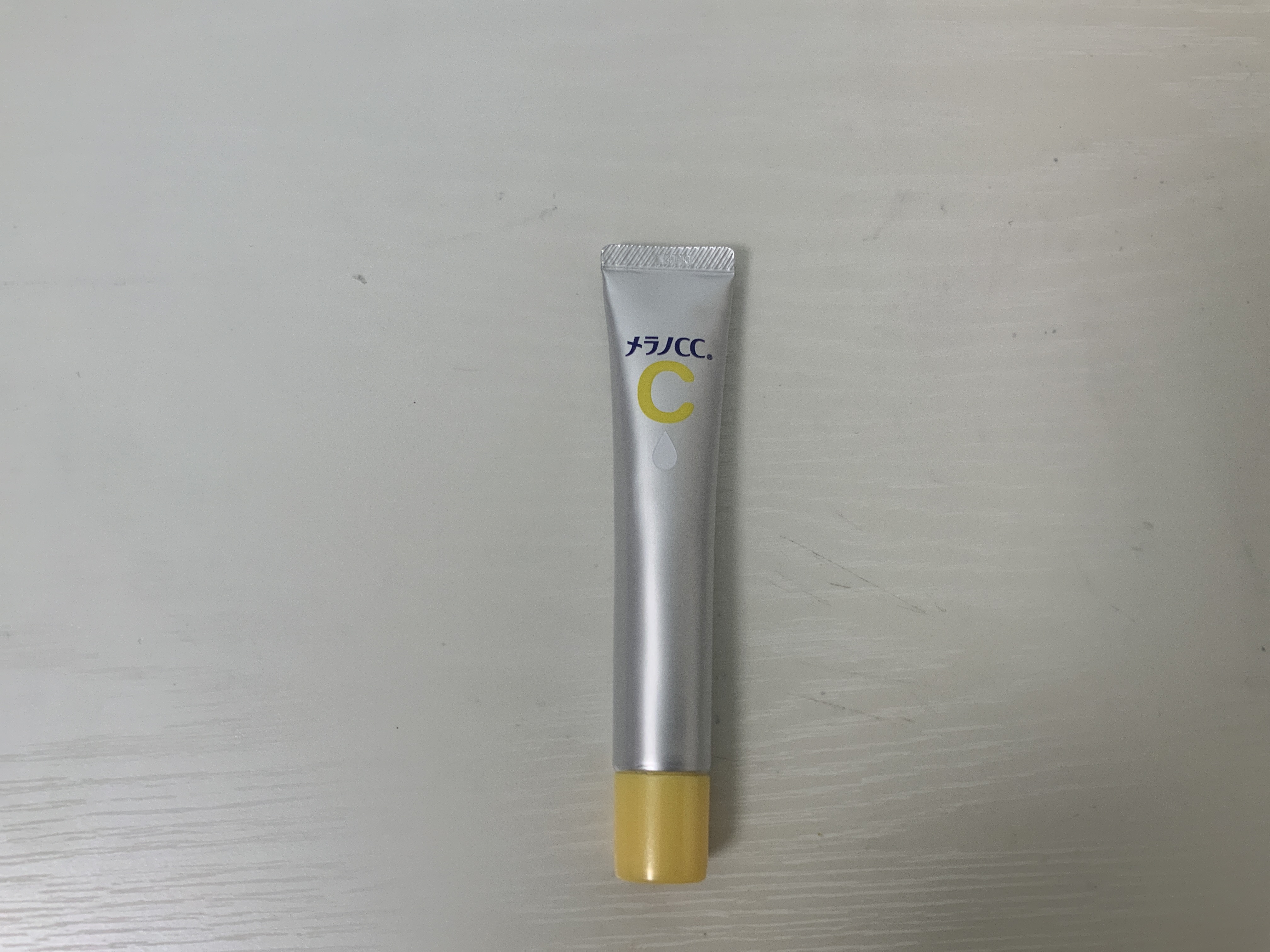 薬用 しみ 集中対策 美容液