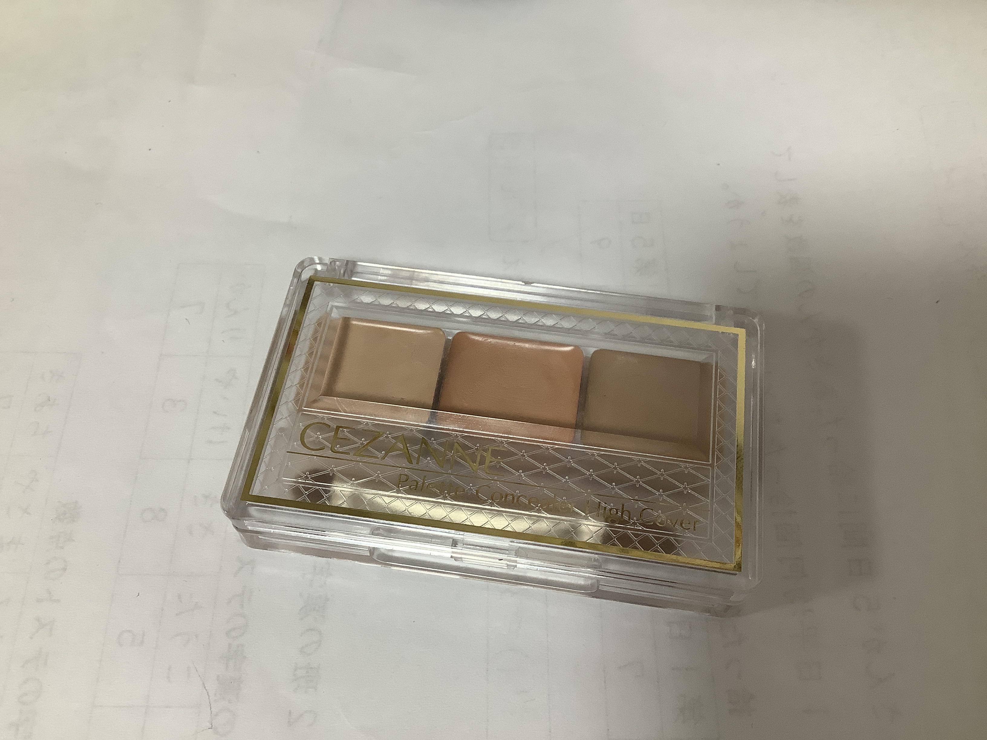 パレットコンシーラー ハイカバー