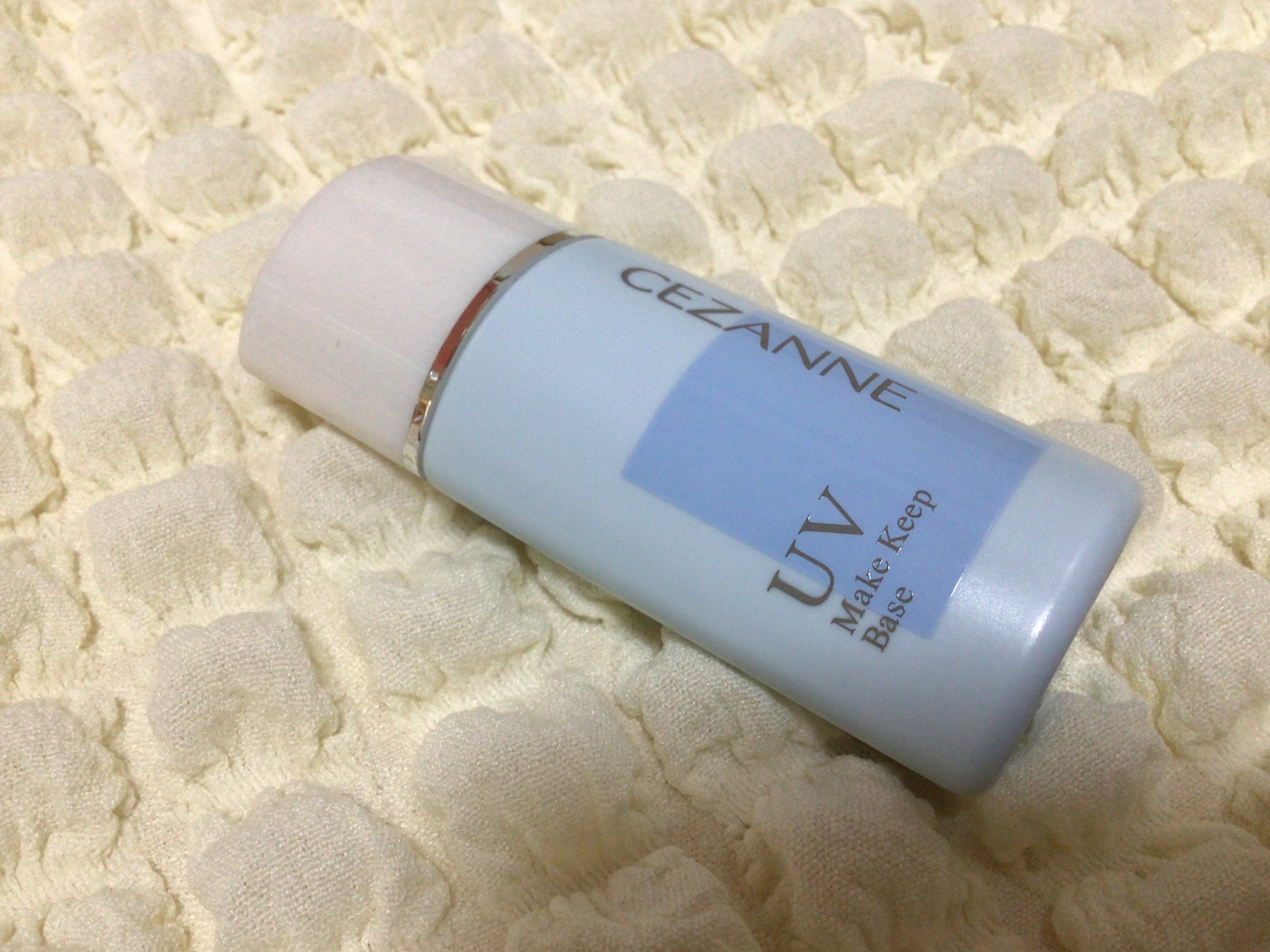 皮脂テカリ防止下地