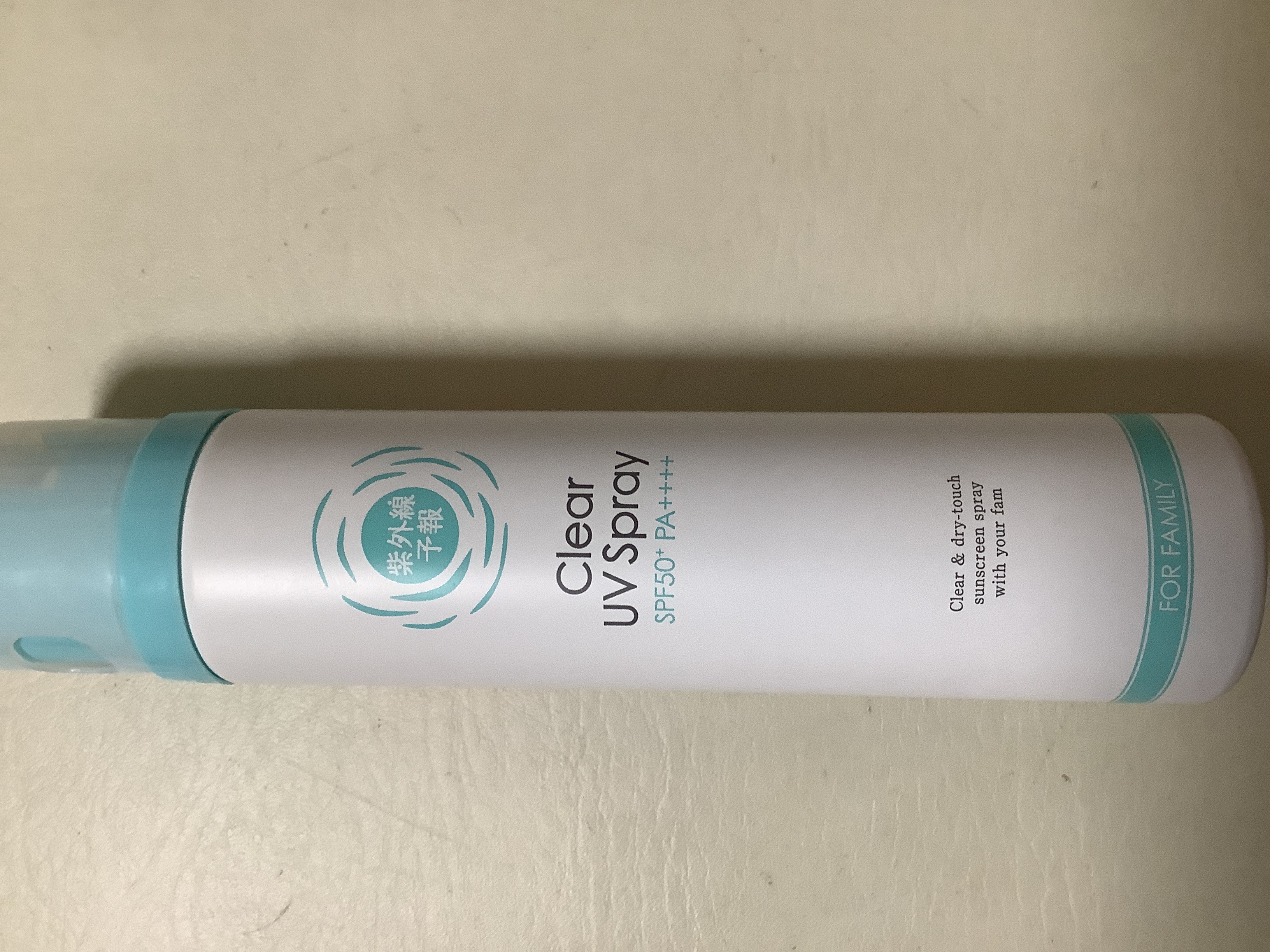 透明UVスプレーF