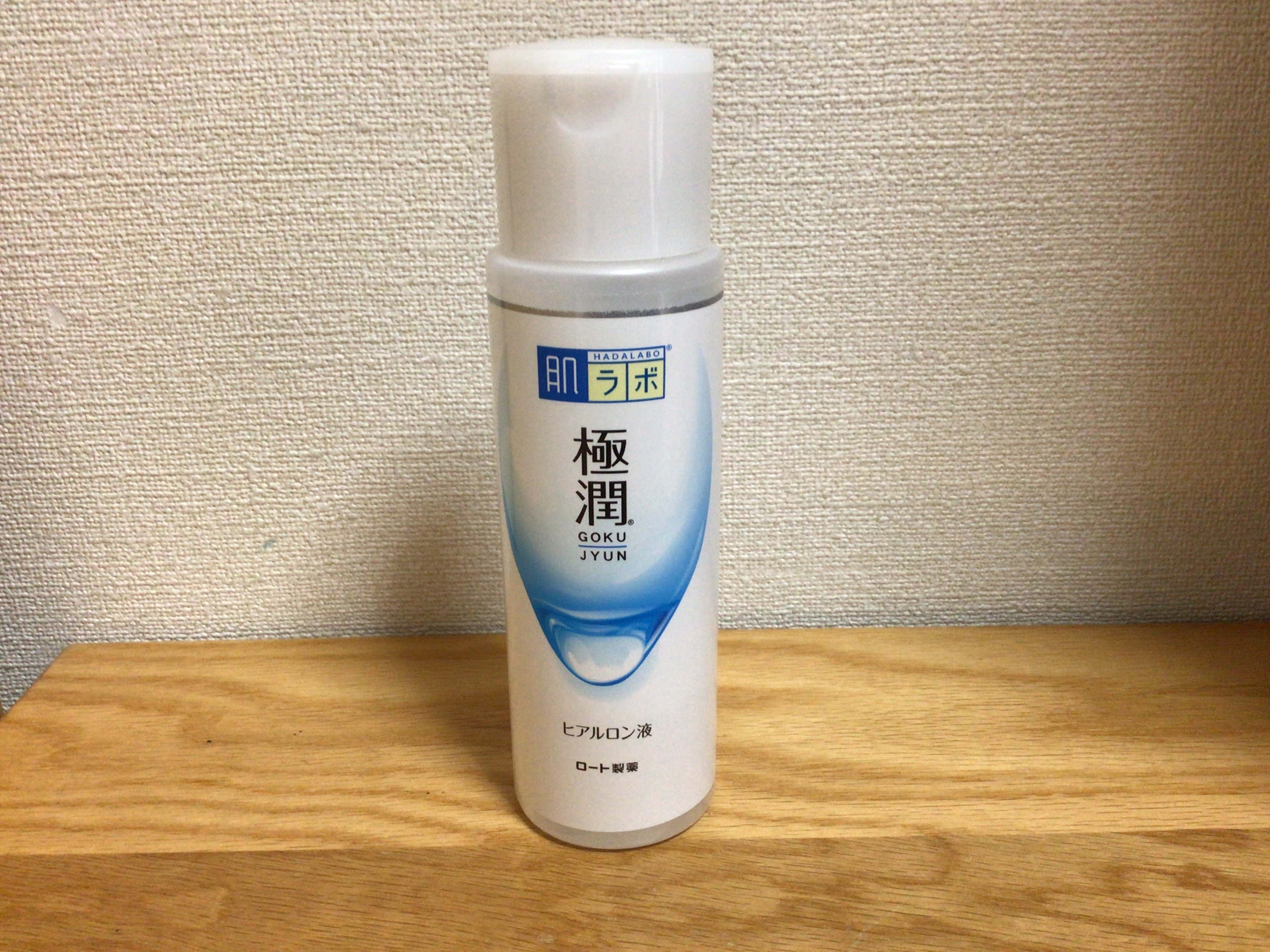 あさひさんの写真