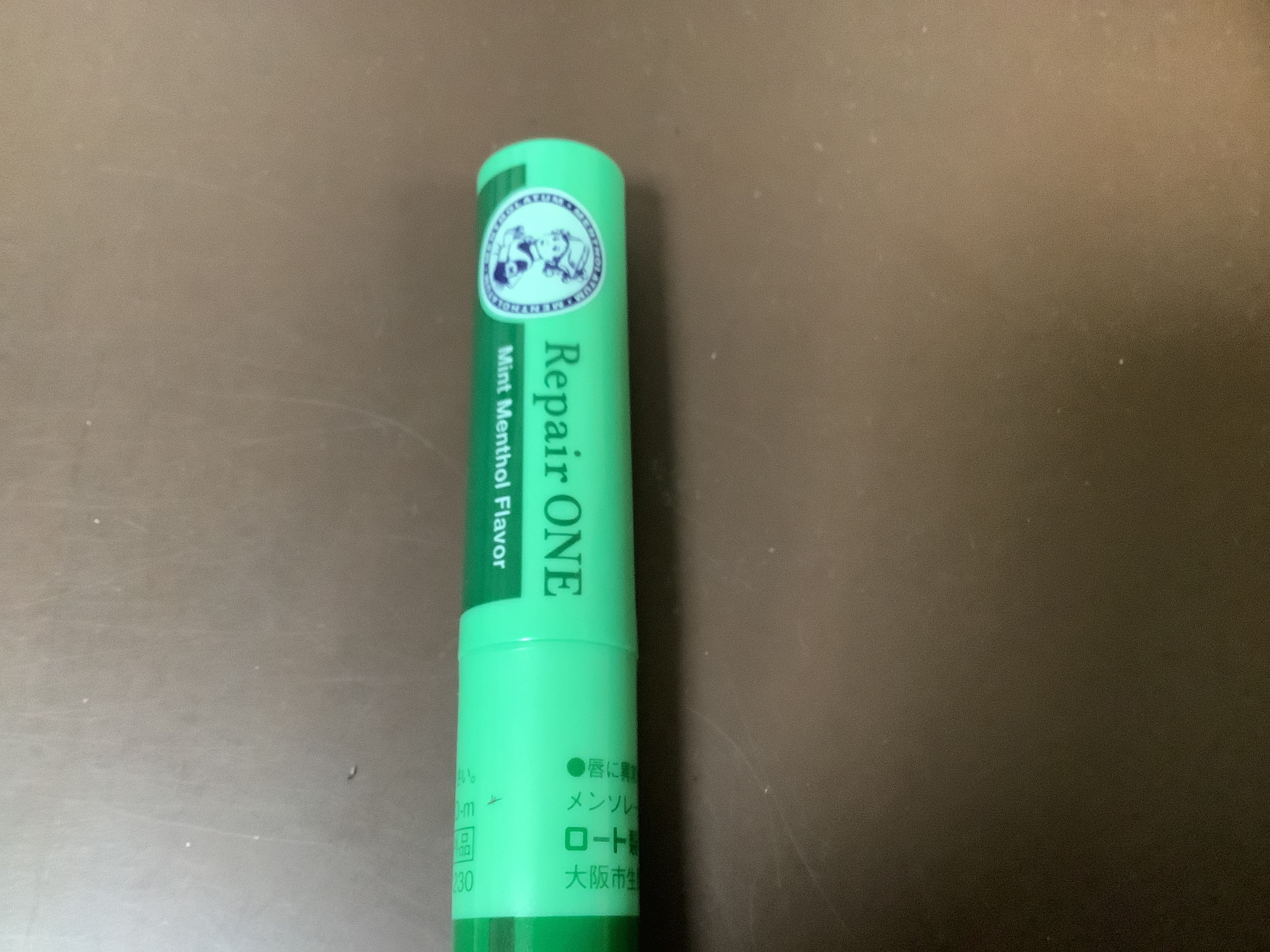 薬用リップ リペアワン