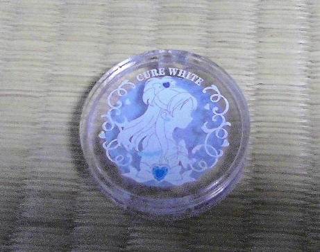 ふたりはプリキュア マルチカラーバーム