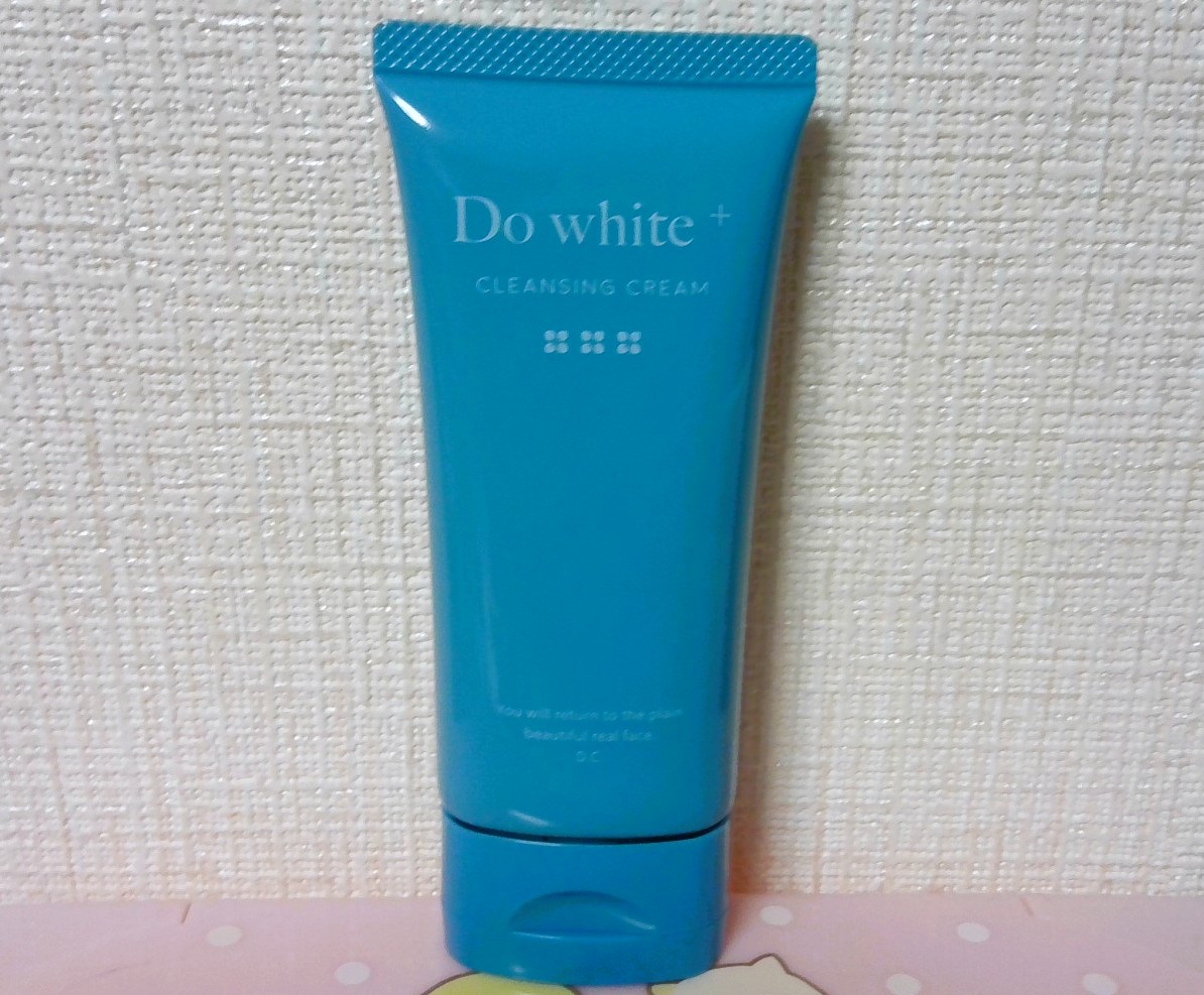 DoWhite+