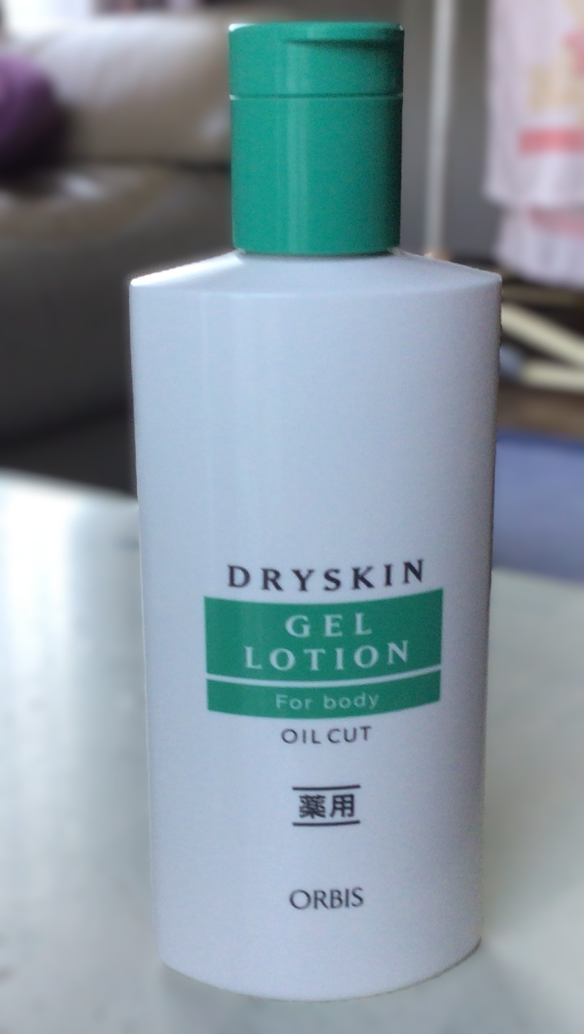 ドライスキンジェルローション